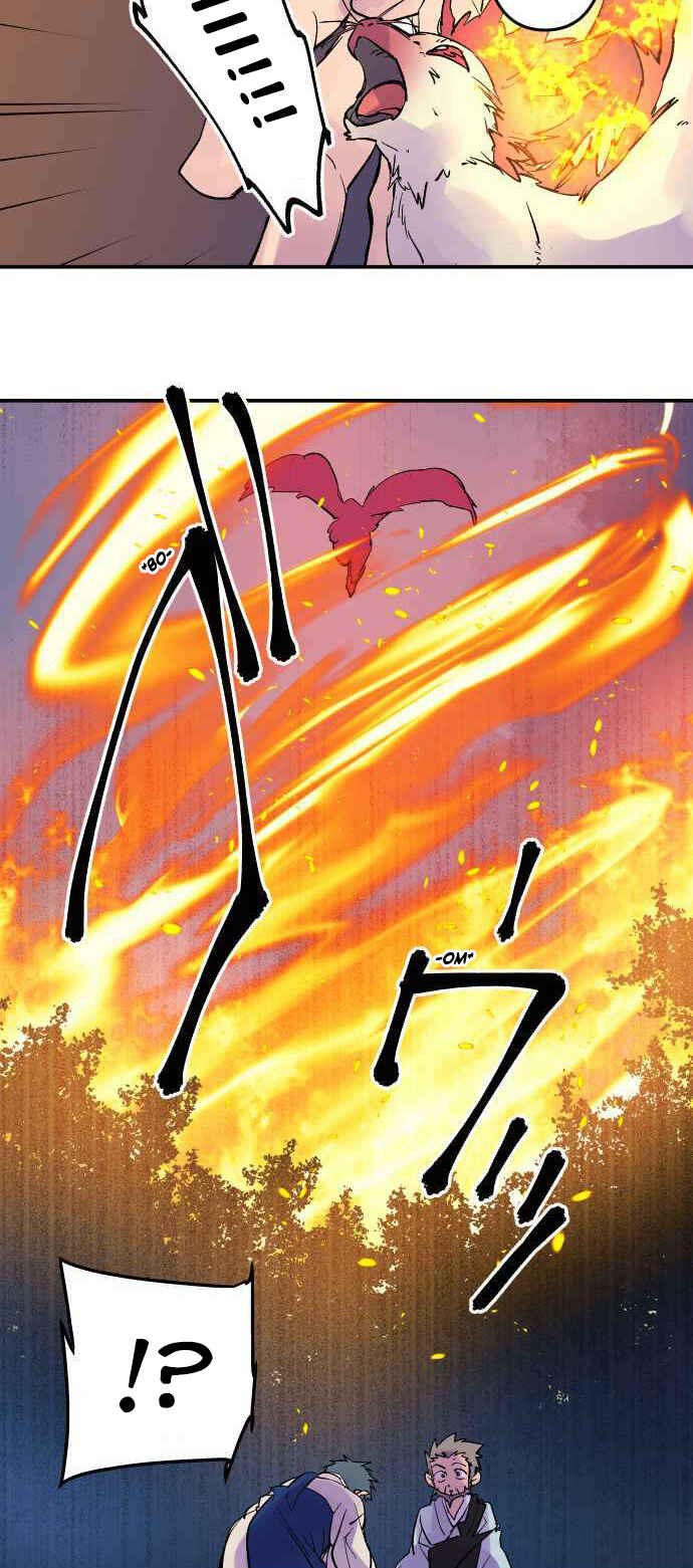 Page 26 Chapter 209 Tobari of the Dawn