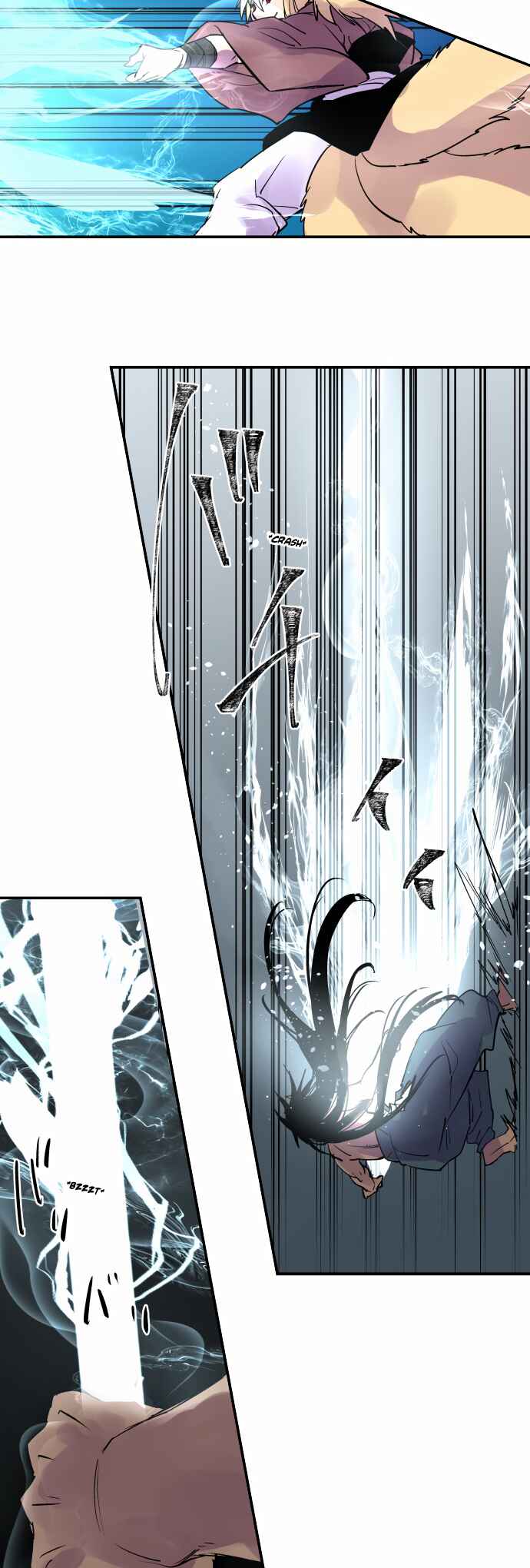 Page 17 Chapter 334 Tobari of the Dawn