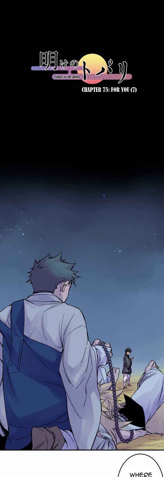 Page 1 Chapter 75 Tobari of the Dawn