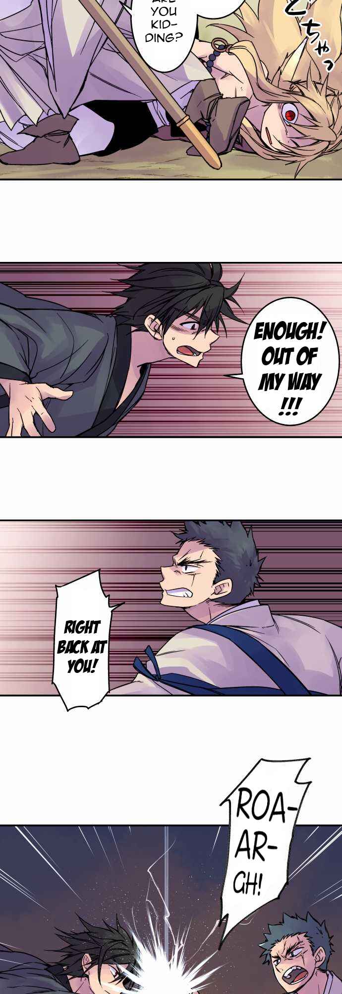 Page 14 Chapter 75 Tobari of the Dawn