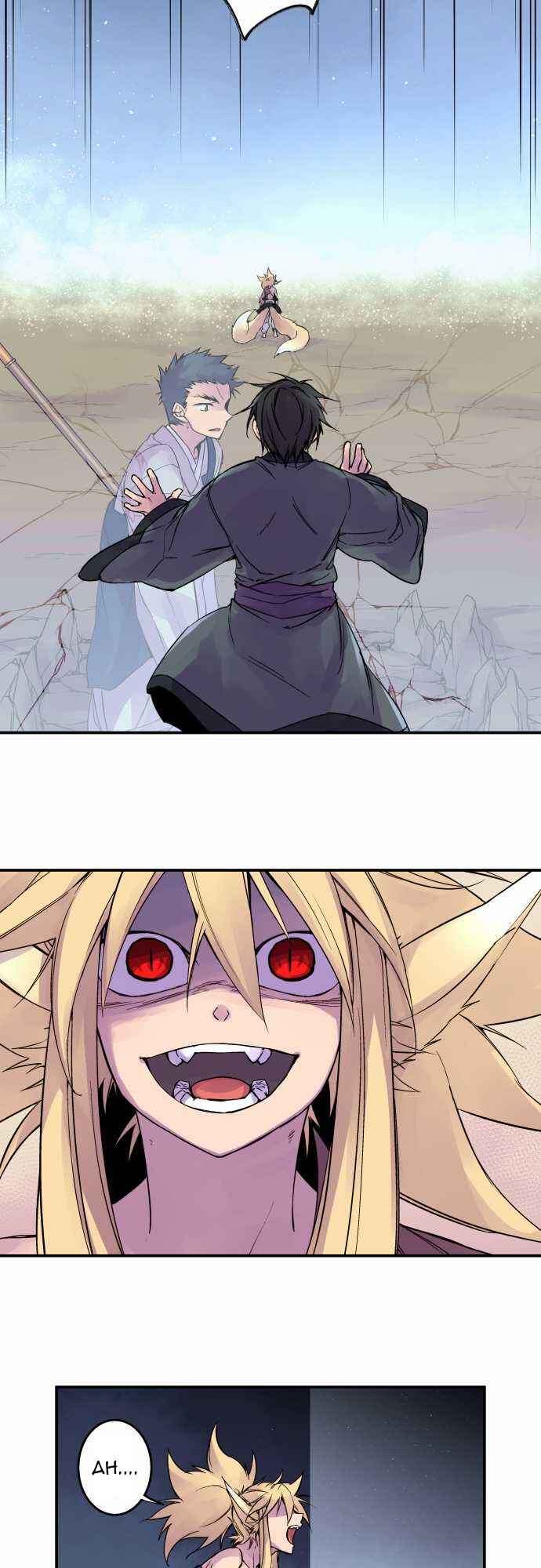 Page 20 Chapter 75 Tobari of the Dawn