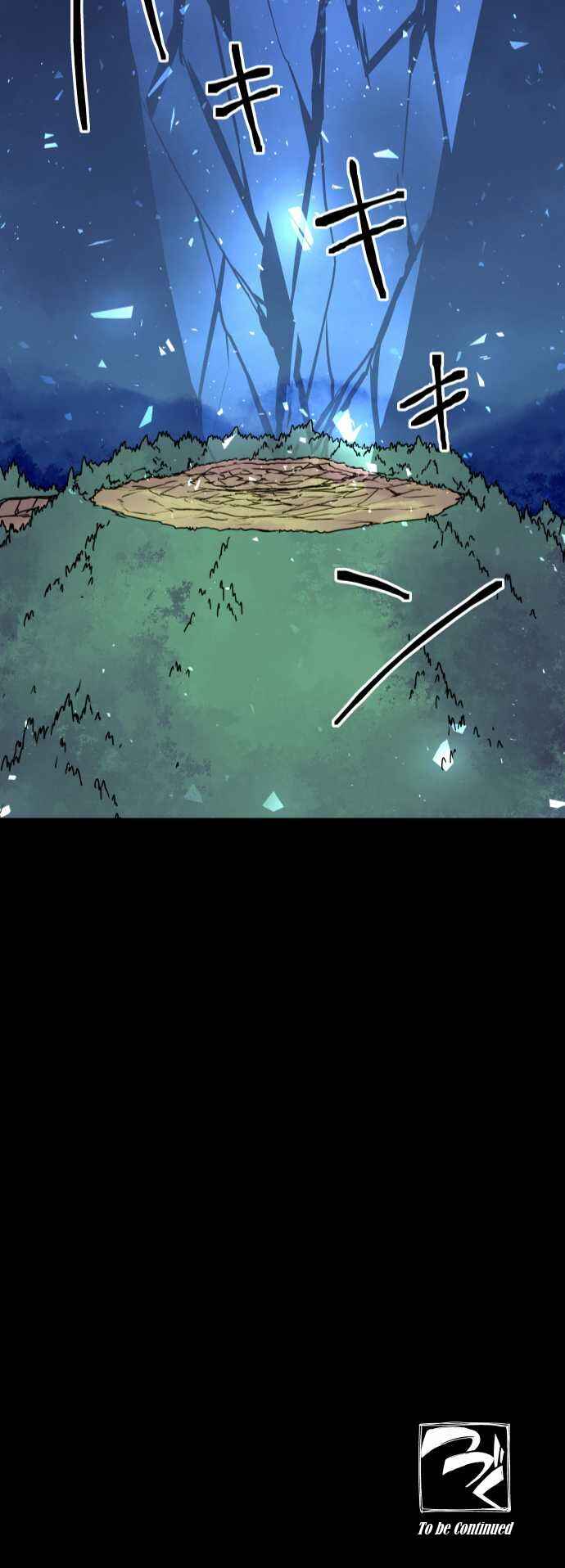 Page 22 Chapter 75 Tobari of the Dawn