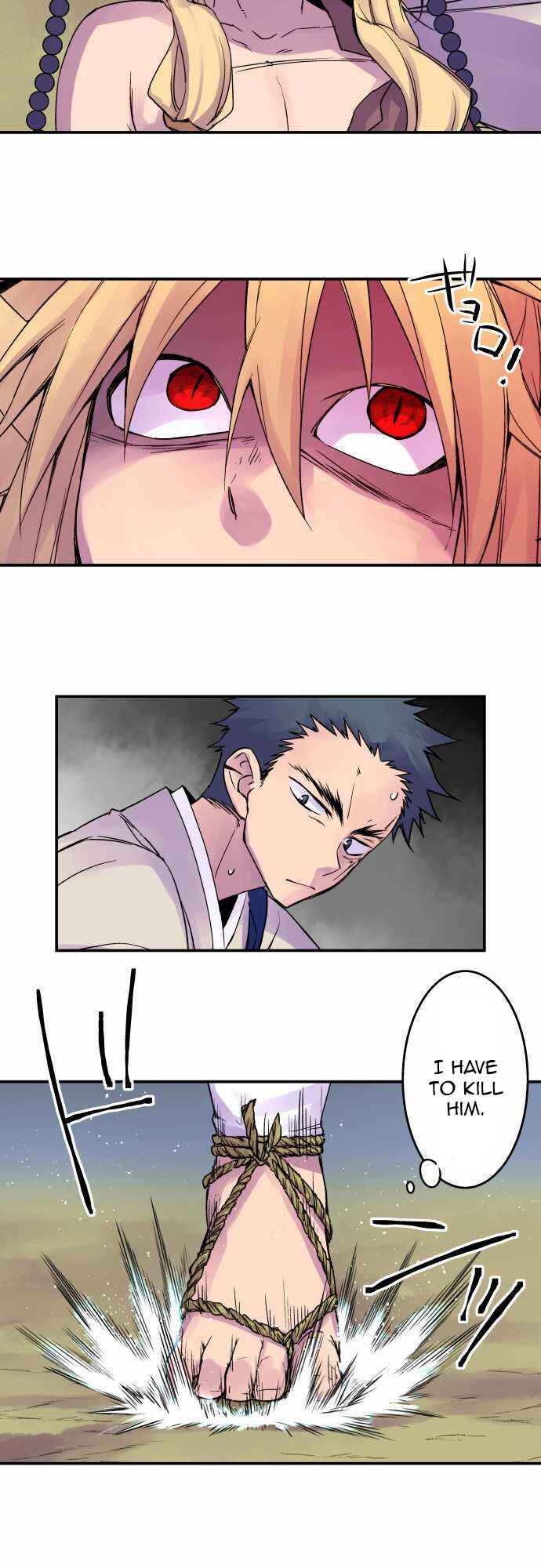 Page 3 Chapter 75 Tobari of the Dawn