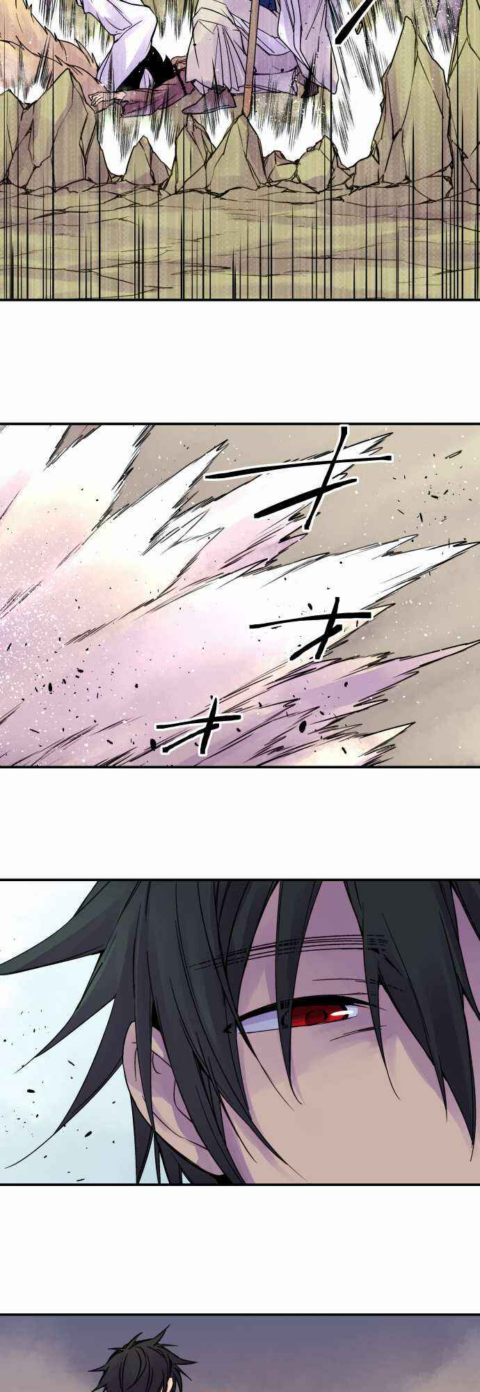 Page 5 Chapter 75 Tobari of the Dawn