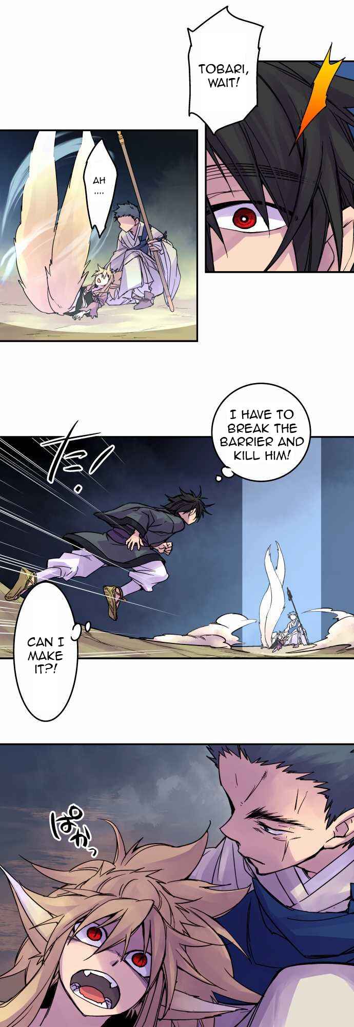 Page 9 Chapter 75 Tobari of the Dawn