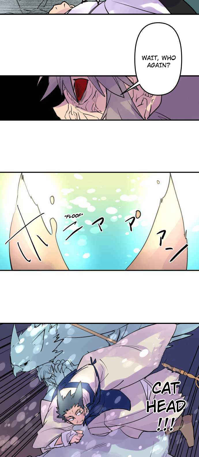 Page 15 Chapter 254 Tobari of the Dawn