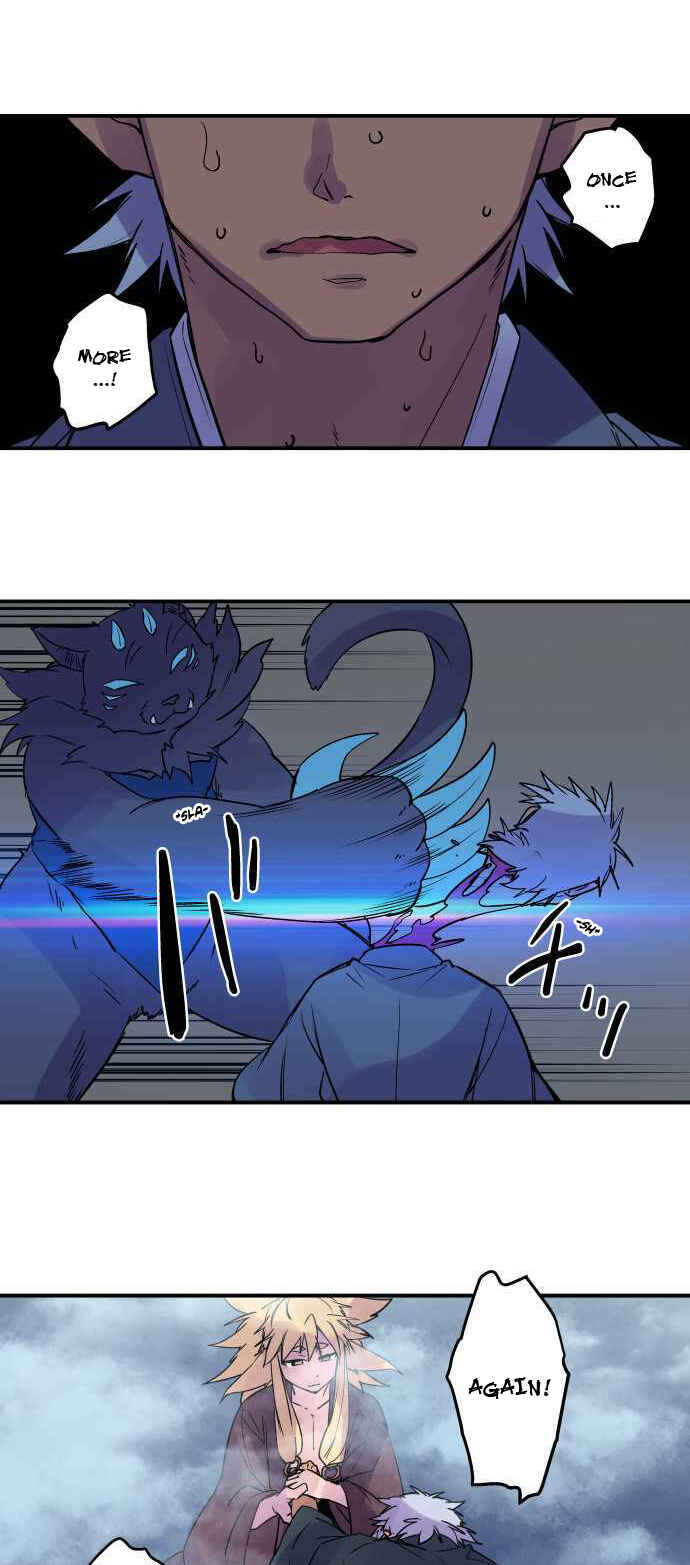 Page 5 Chapter 272 Tobari of the Dawn