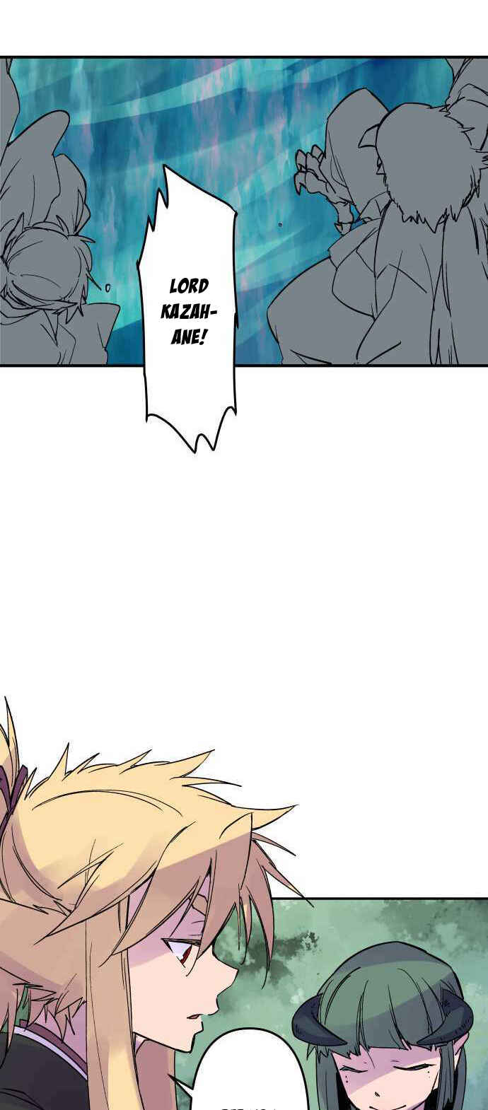 Page 17 Chapter 294 Tobari of the Dawn
