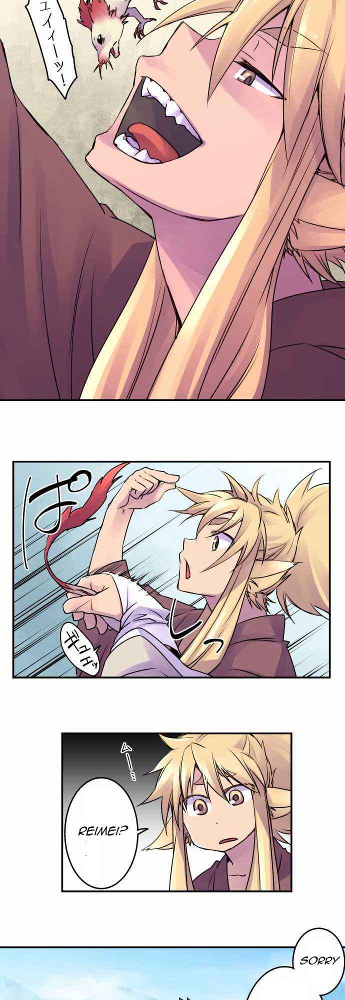 Page 7 Chapter 10 Tobari of the Dawn