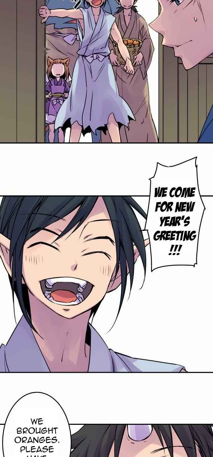 Page 10 Chapter 61.5 Tobari of the Dawn