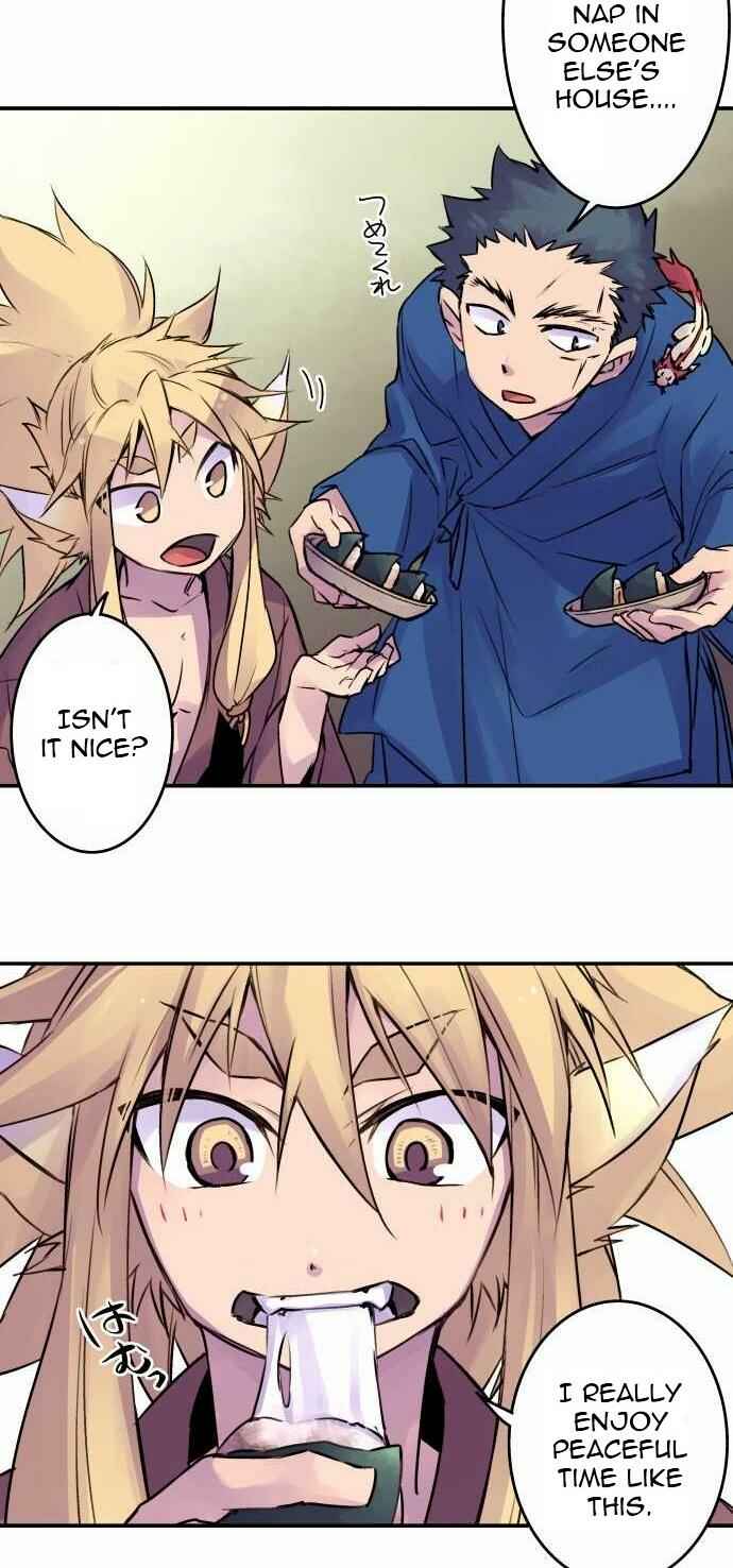 Page 18 Chapter 61.5 Tobari of the Dawn