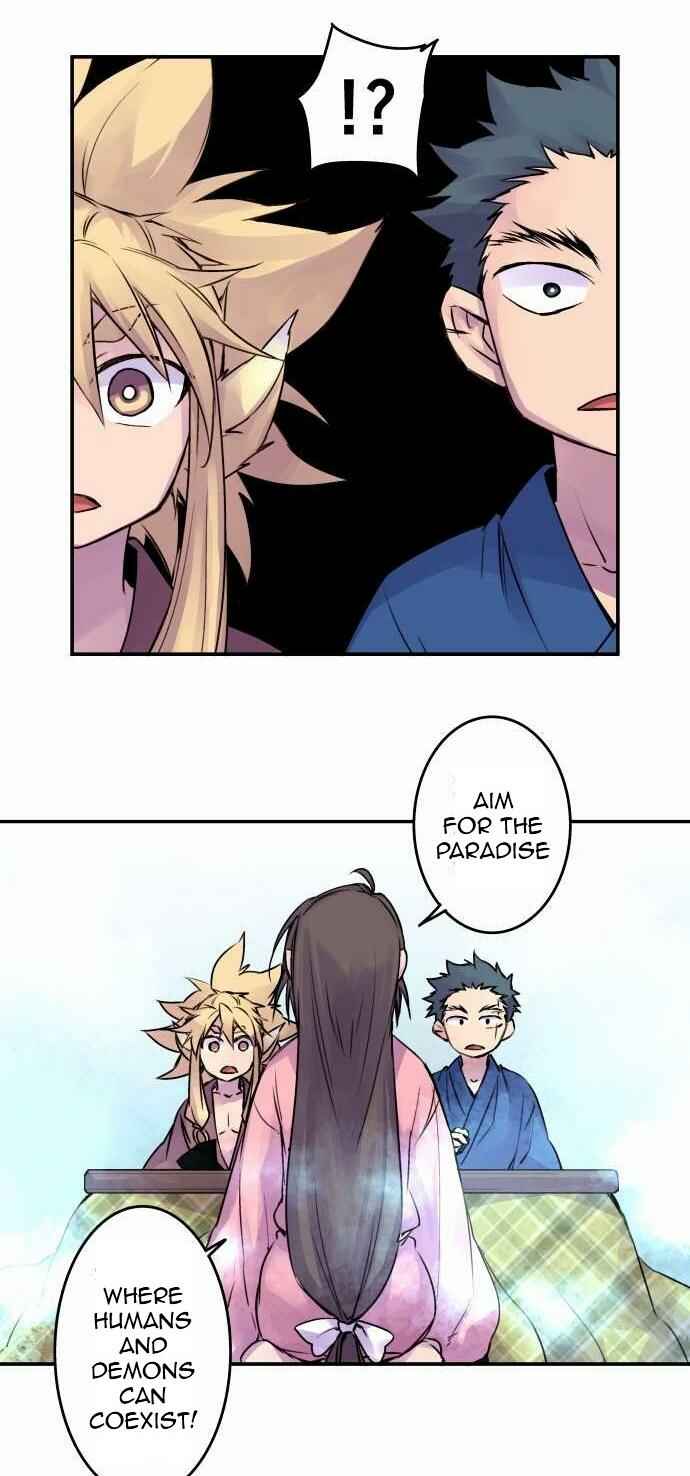 Page 20 Chapter 61.5 Tobari of the Dawn