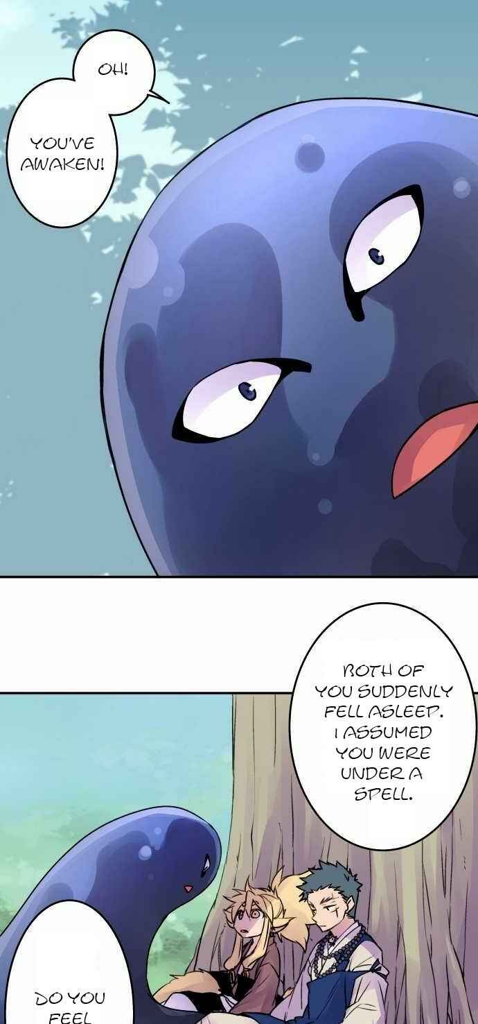 Page 23 Chapter 61.5 Tobari of the Dawn