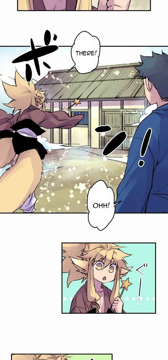 Page 5 Chapter 61.5 Tobari of the Dawn