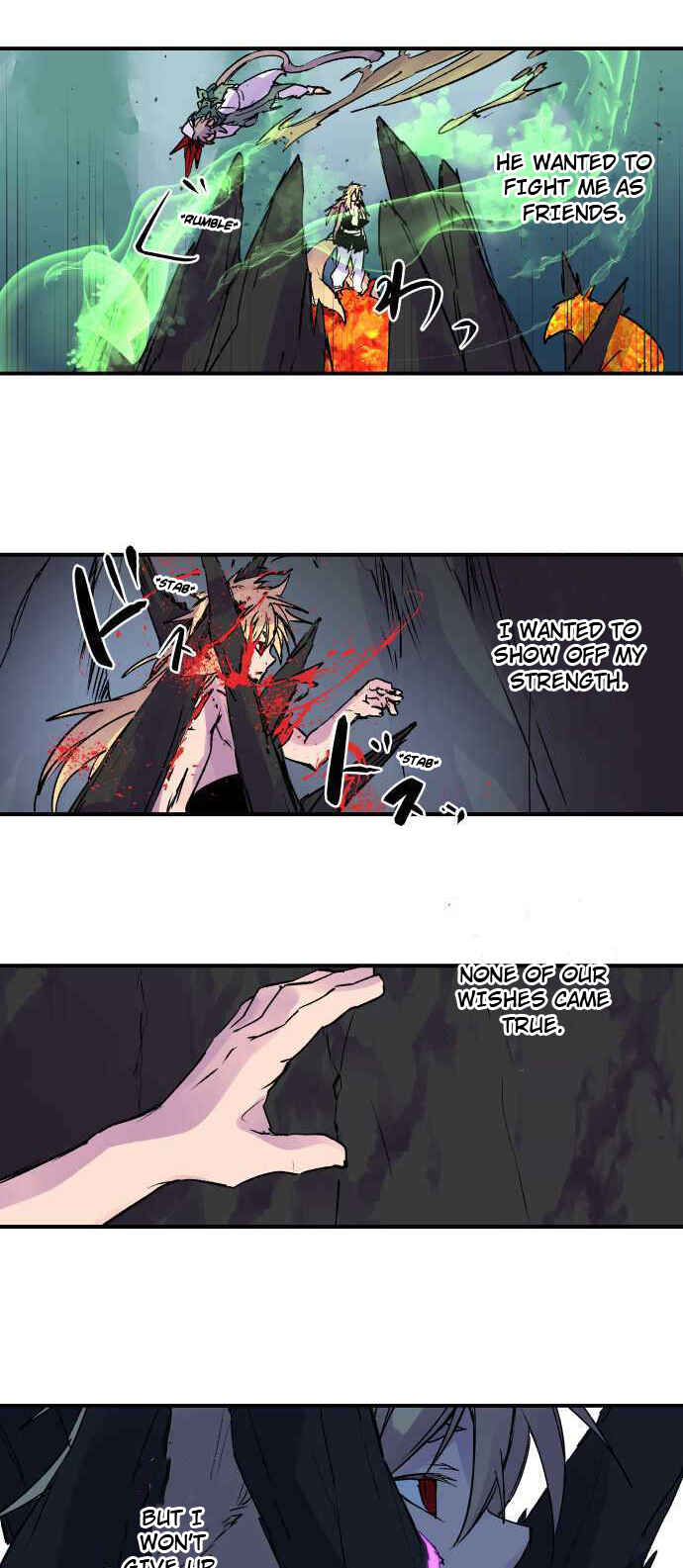 Page 18 Chapter 257 Tobari of the Dawn