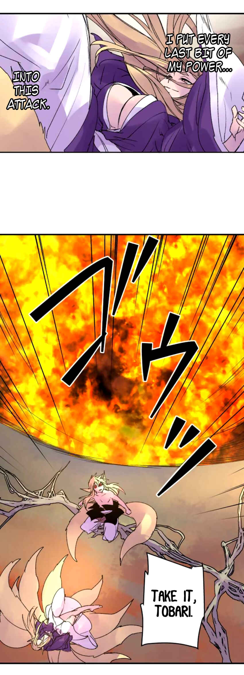 Page 21 Chapter 148 Tobari of the Dawn