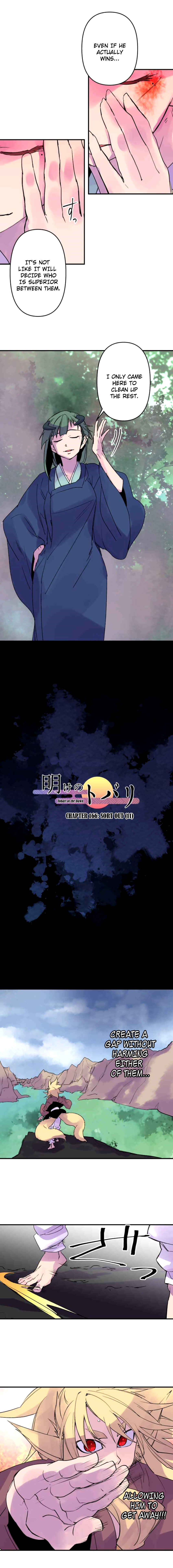Page 3 Chapter 166 Tobari of the Dawn