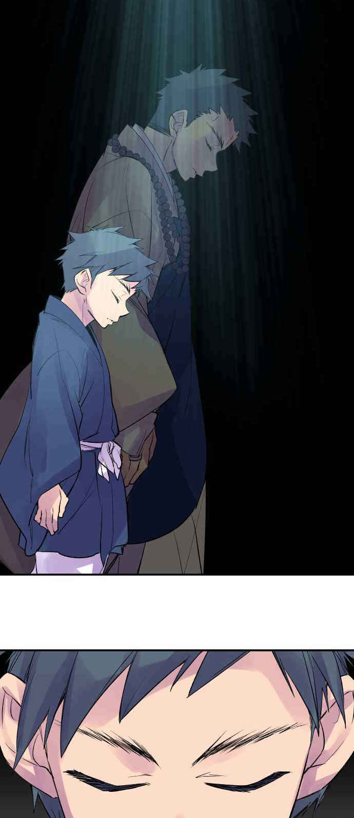 Page 15 Chapter 203 Tobari of the Dawn