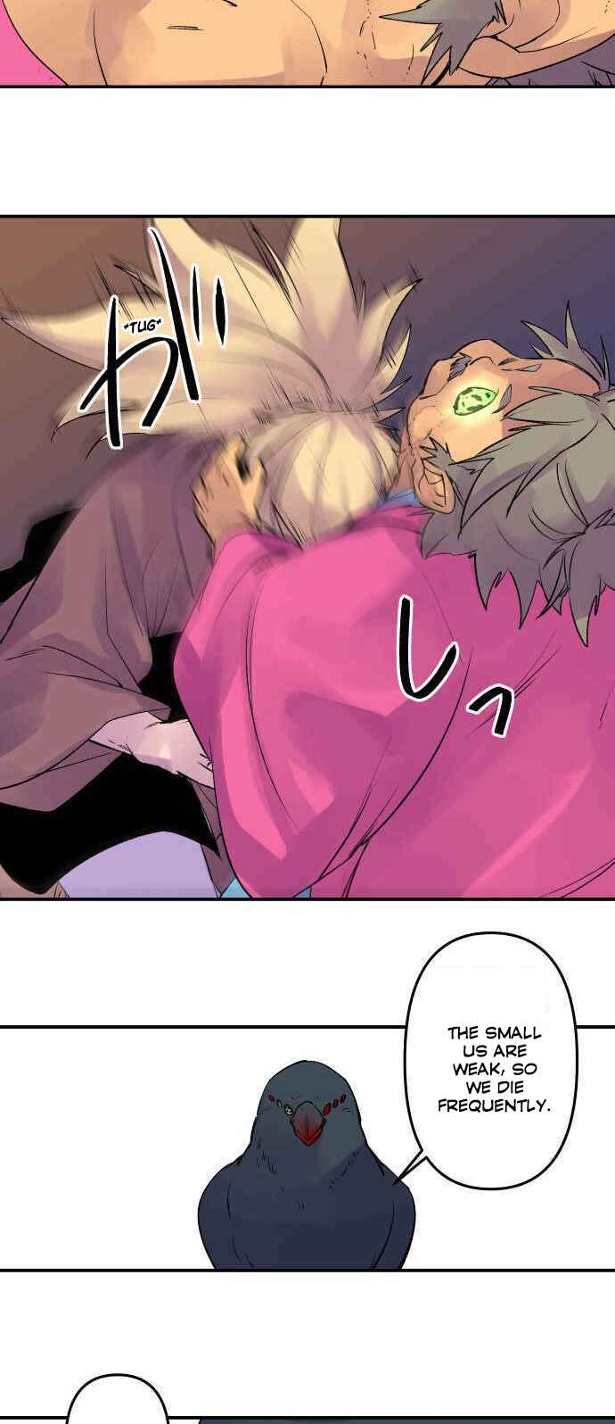 Page 5 Chapter 203 Tobari of the Dawn