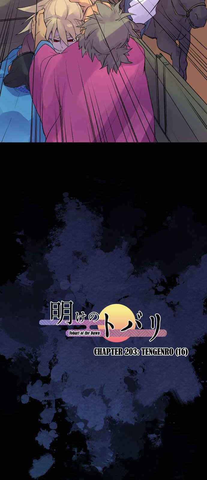 Page 8 Chapter 203 Tobari of the Dawn