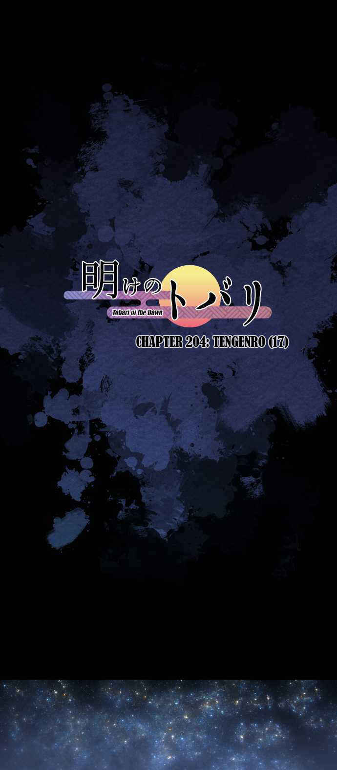 Page 2 Chapter 204 Tobari of the Dawn