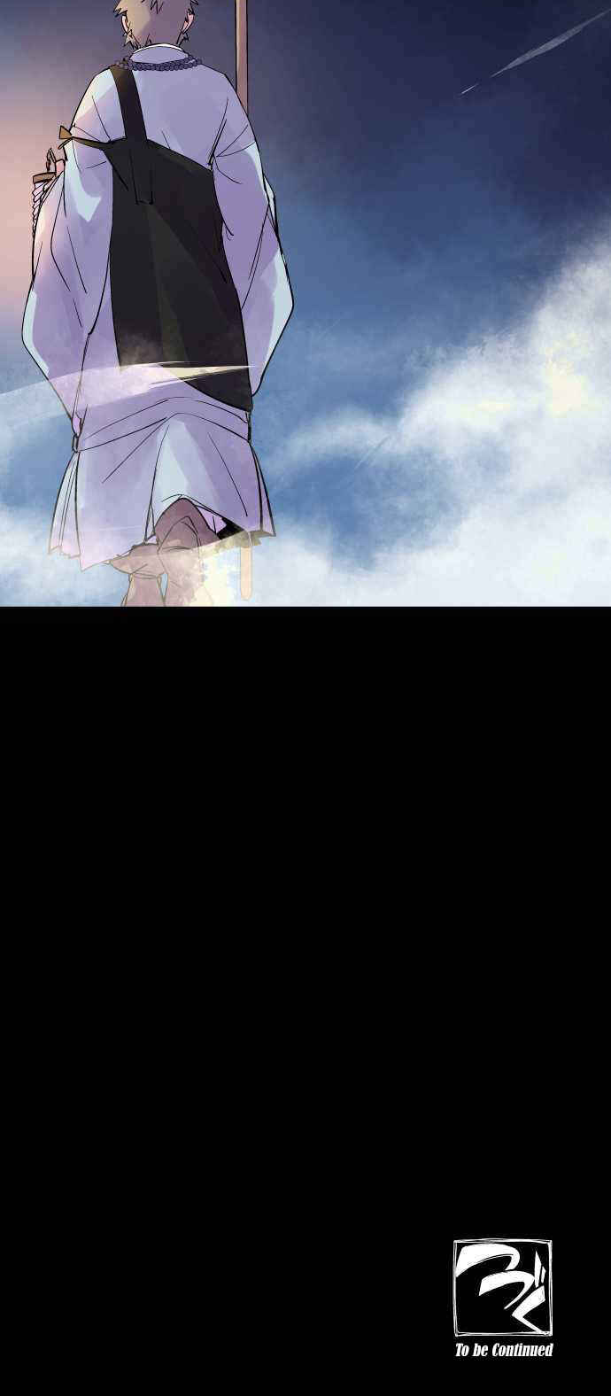 Page 26 Chapter 204 Tobari of the Dawn