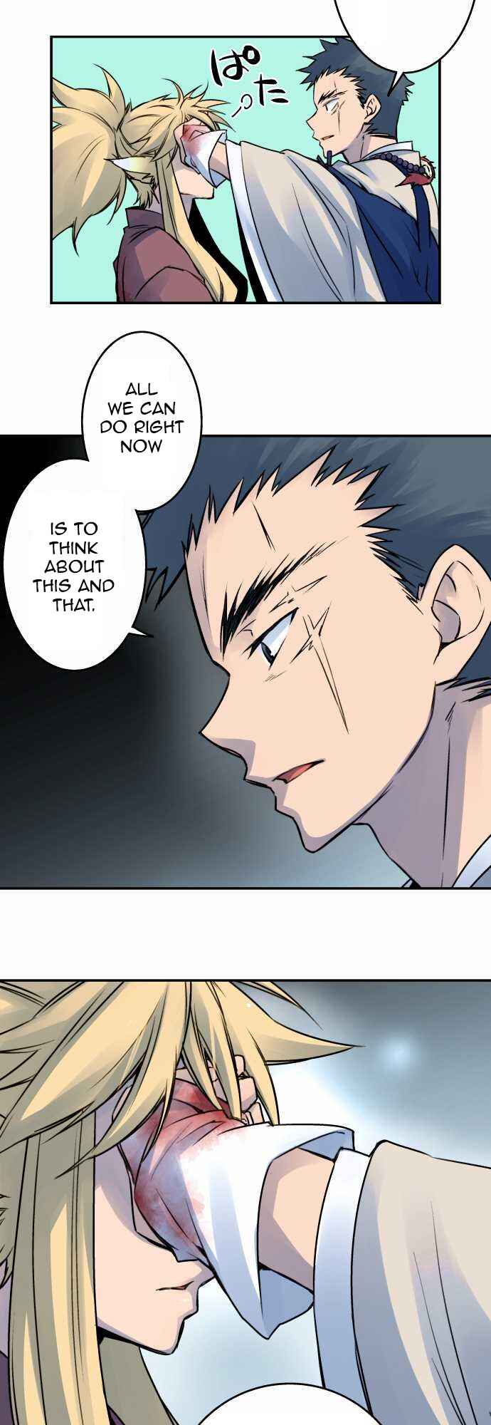 Page 12 Chapter 27 Tobari of the Dawn