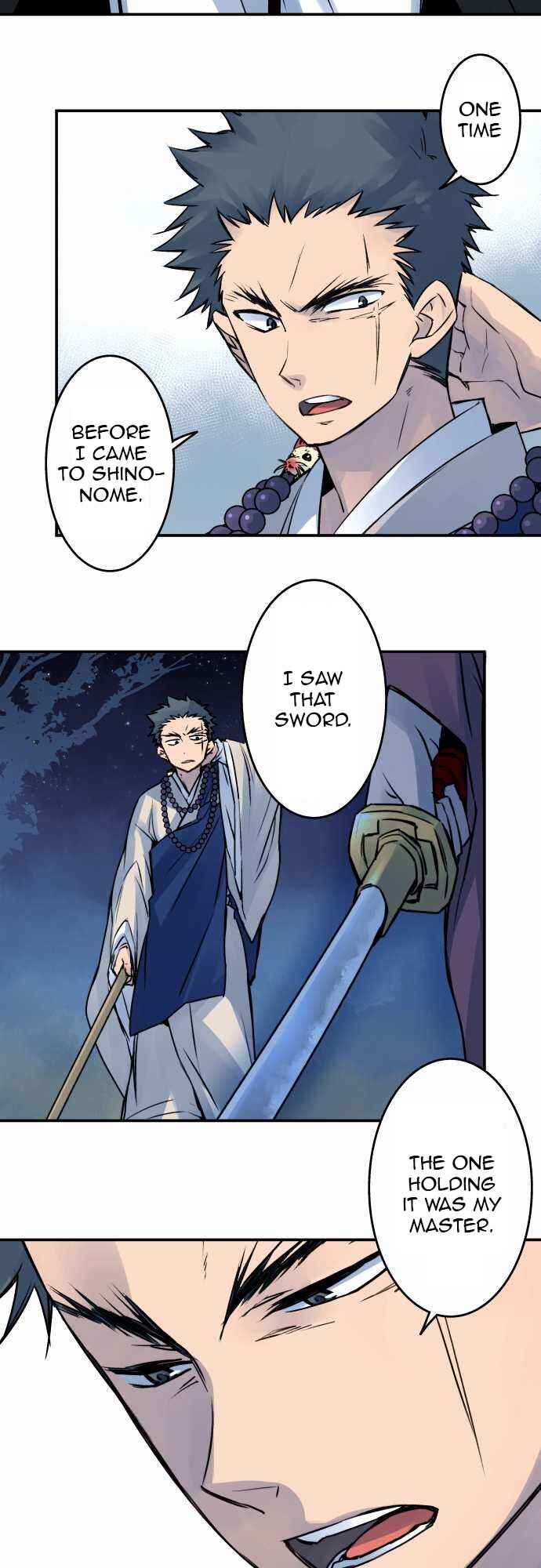 Page 7 Chapter 27 Tobari of the Dawn