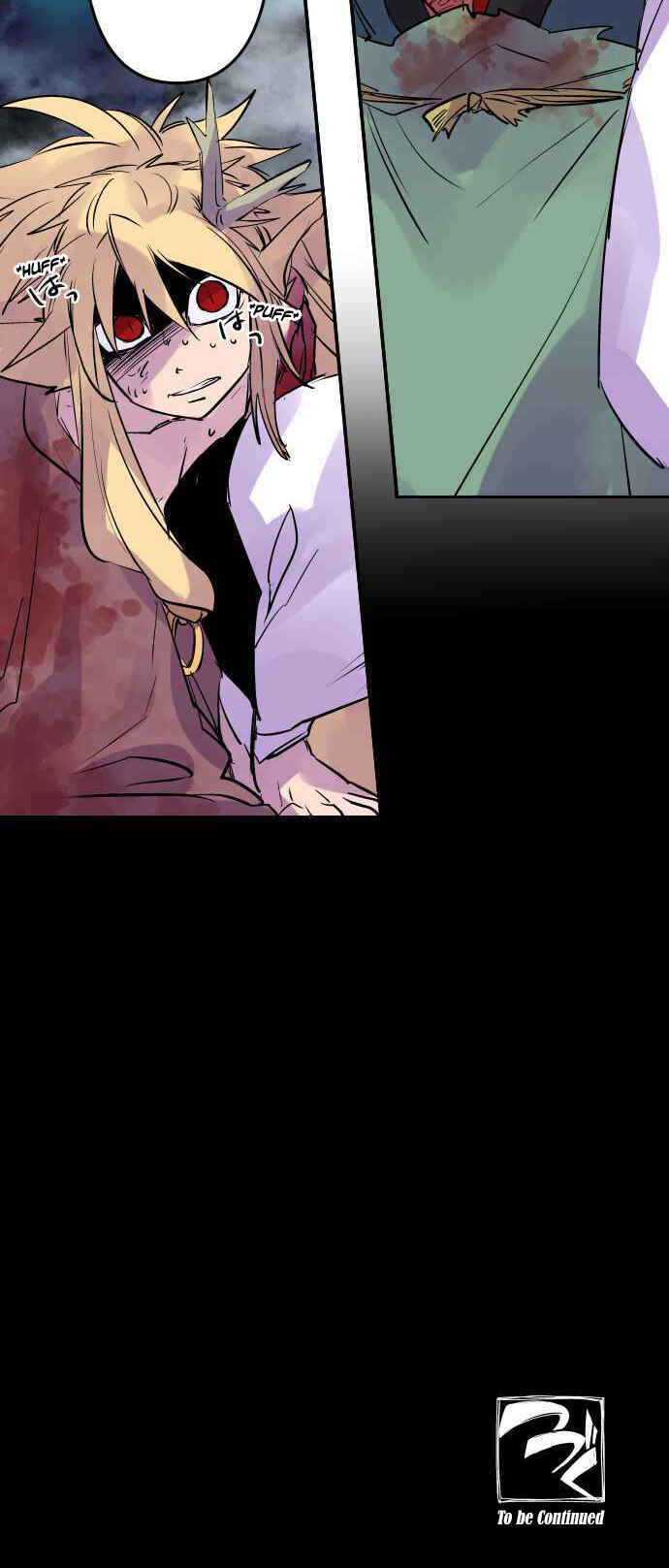 Page 24 Chapter 247 Tobari of the Dawn