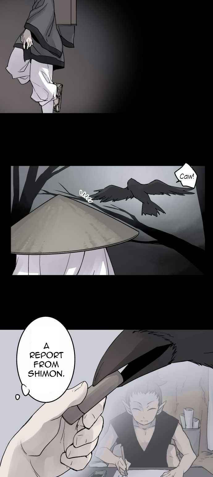 Page 13 Chapter 78 Tobari of the Dawn
