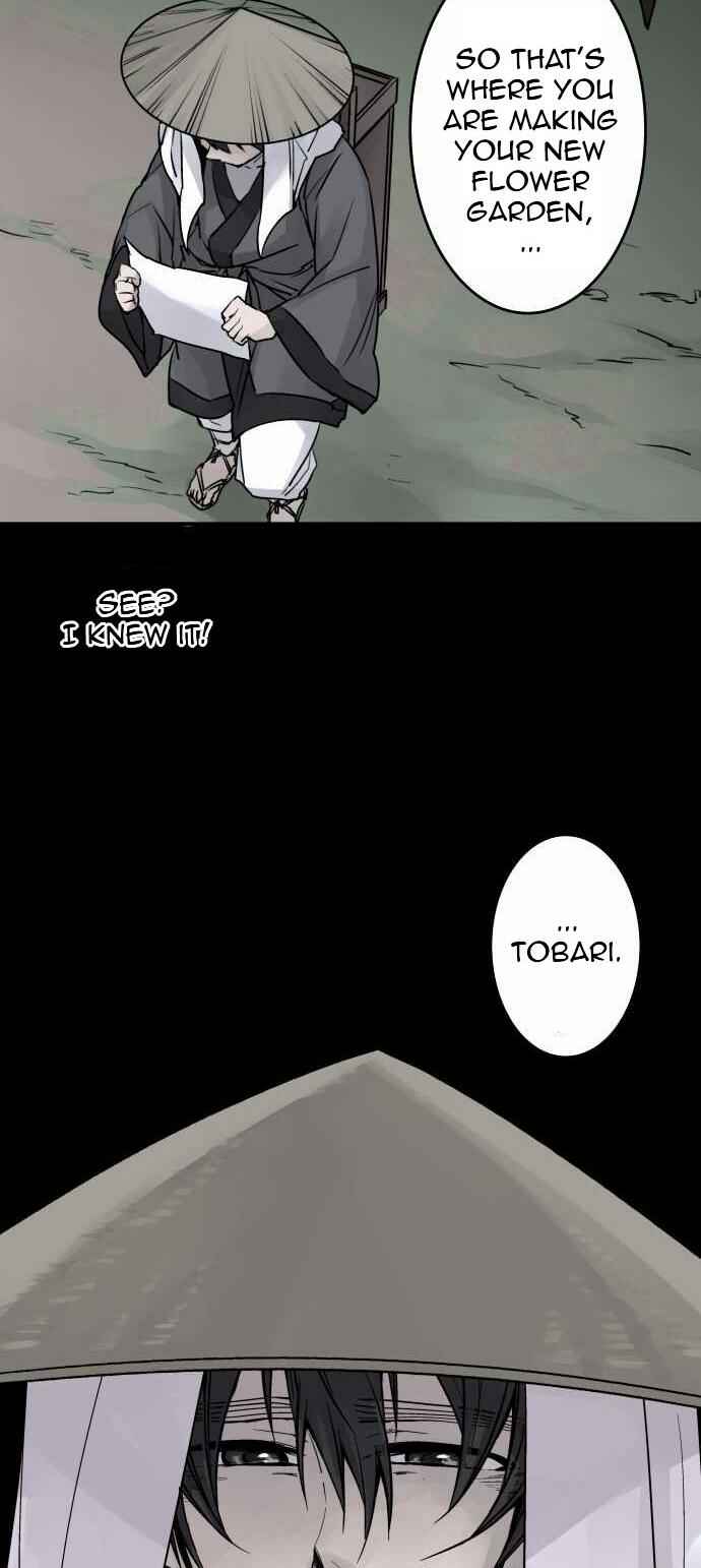 Page 15 Chapter 78 Tobari of the Dawn