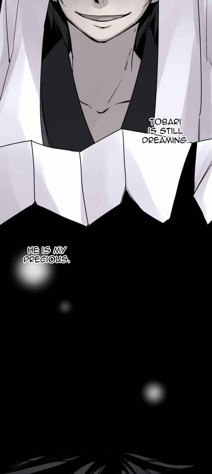 Page 16 Chapter 78 Tobari of the Dawn