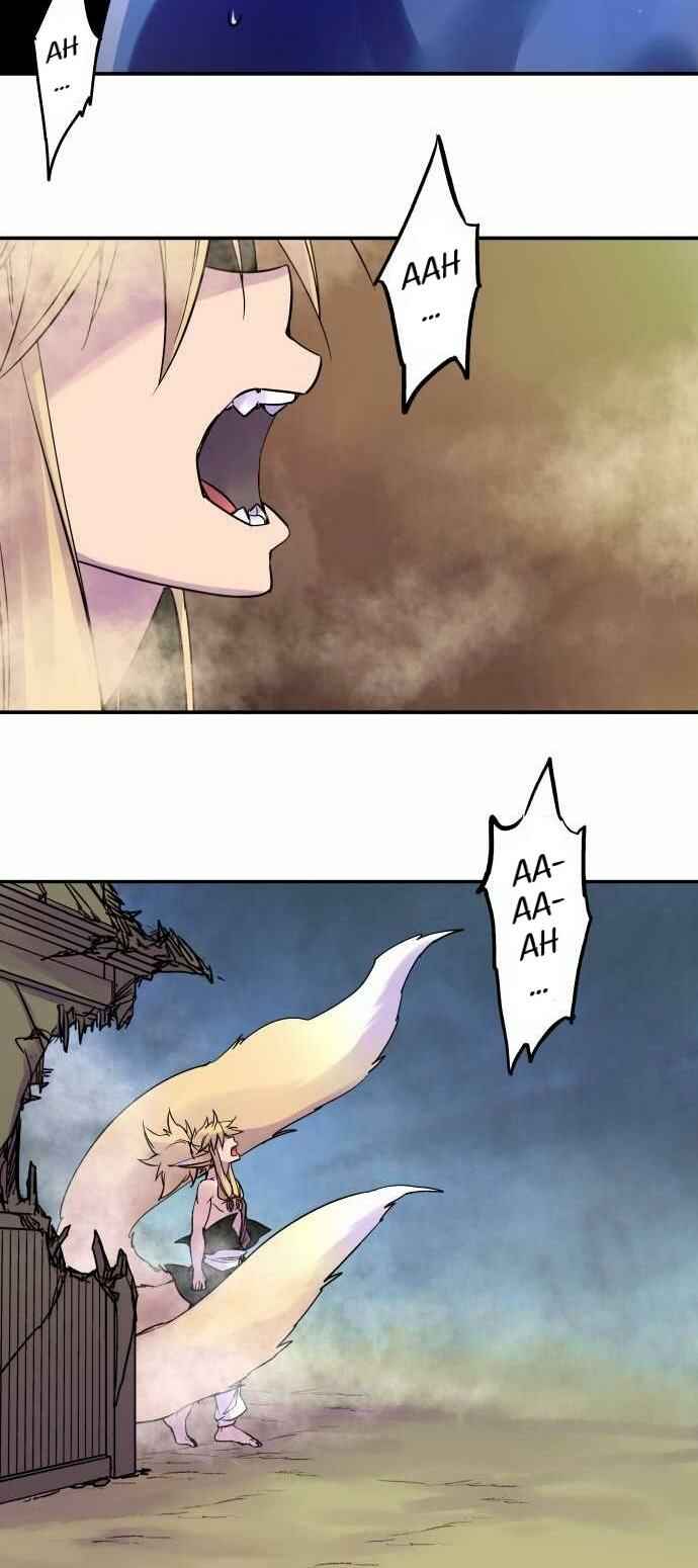 Page 12 Chapter 82 Tobari of the Dawn