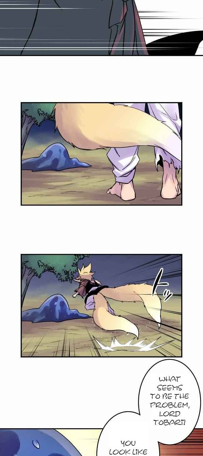 Page 15 Chapter 82 Tobari of the Dawn