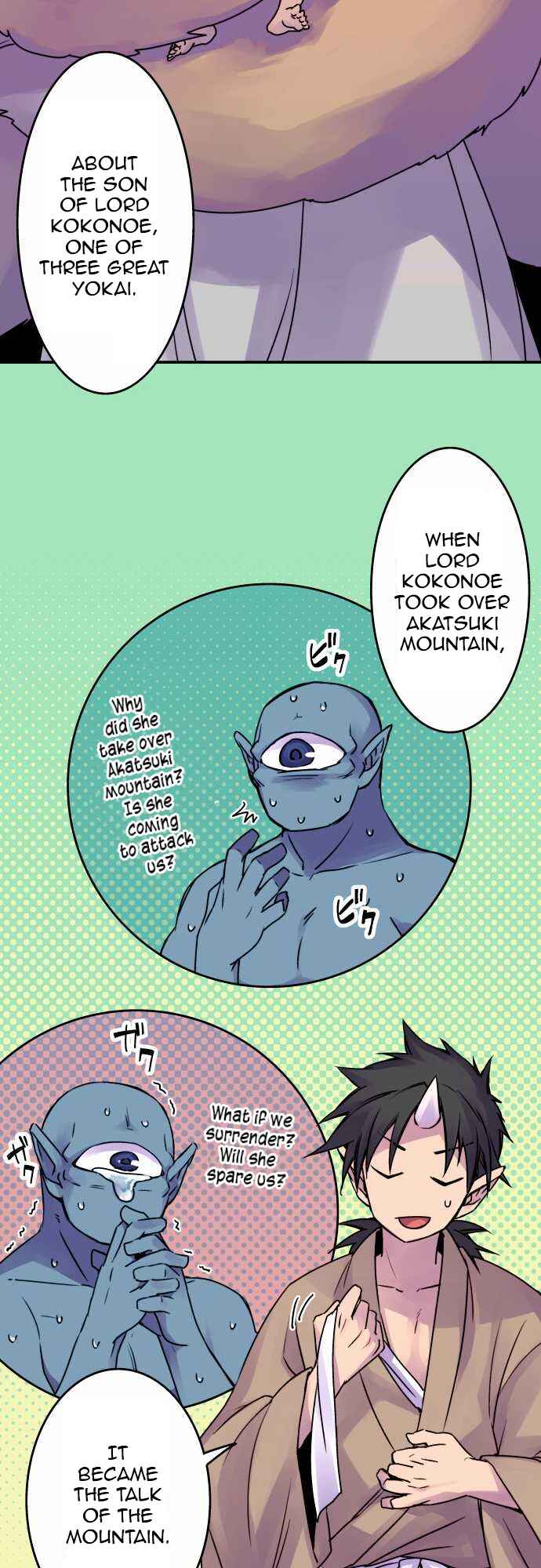 Page 4 Chapter 29 Tobari of the Dawn