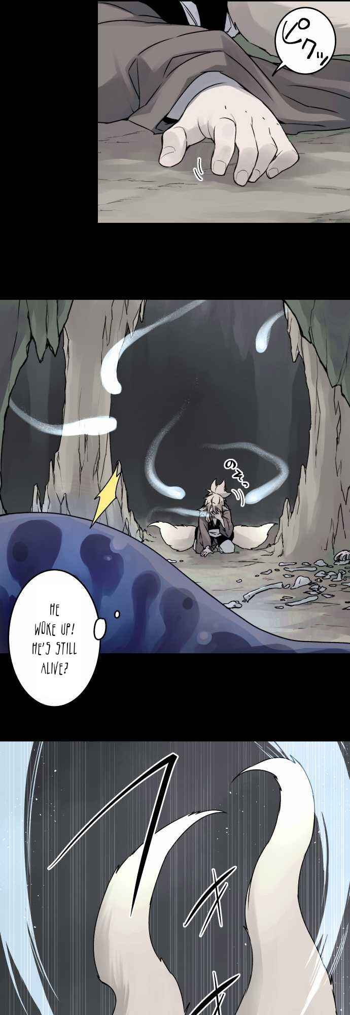 Page 10 Chapter 35 Tobari of the Dawn
