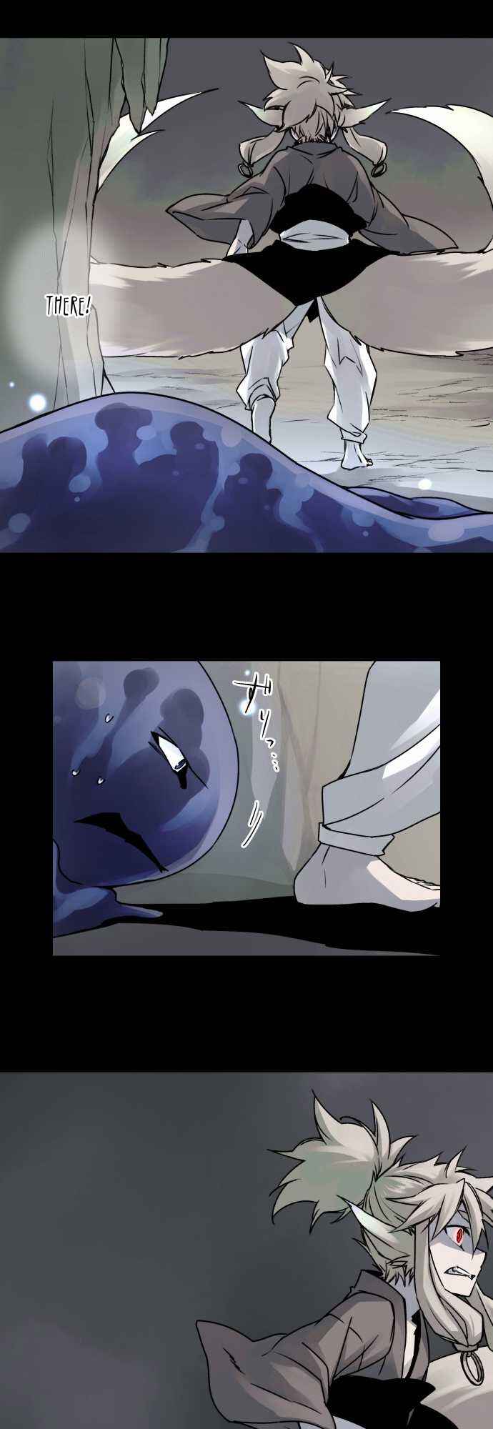 Page 15 Chapter 35 Tobari of the Dawn