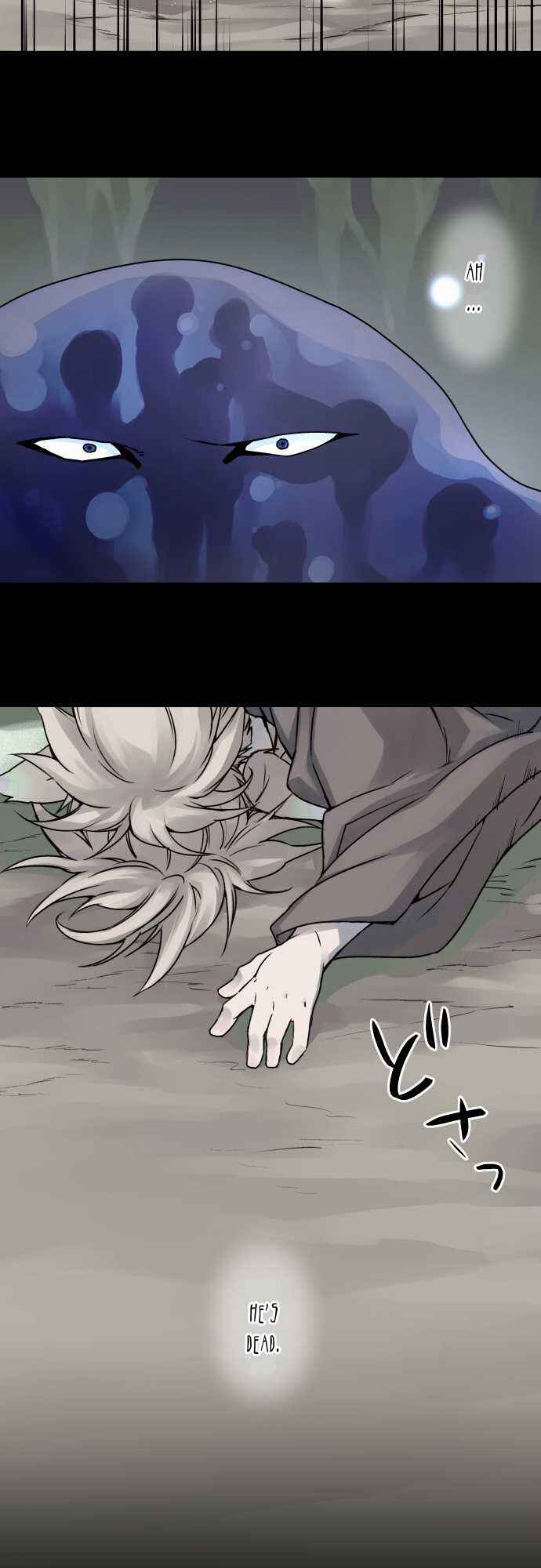 Page 5 Chapter 35 Tobari of the Dawn