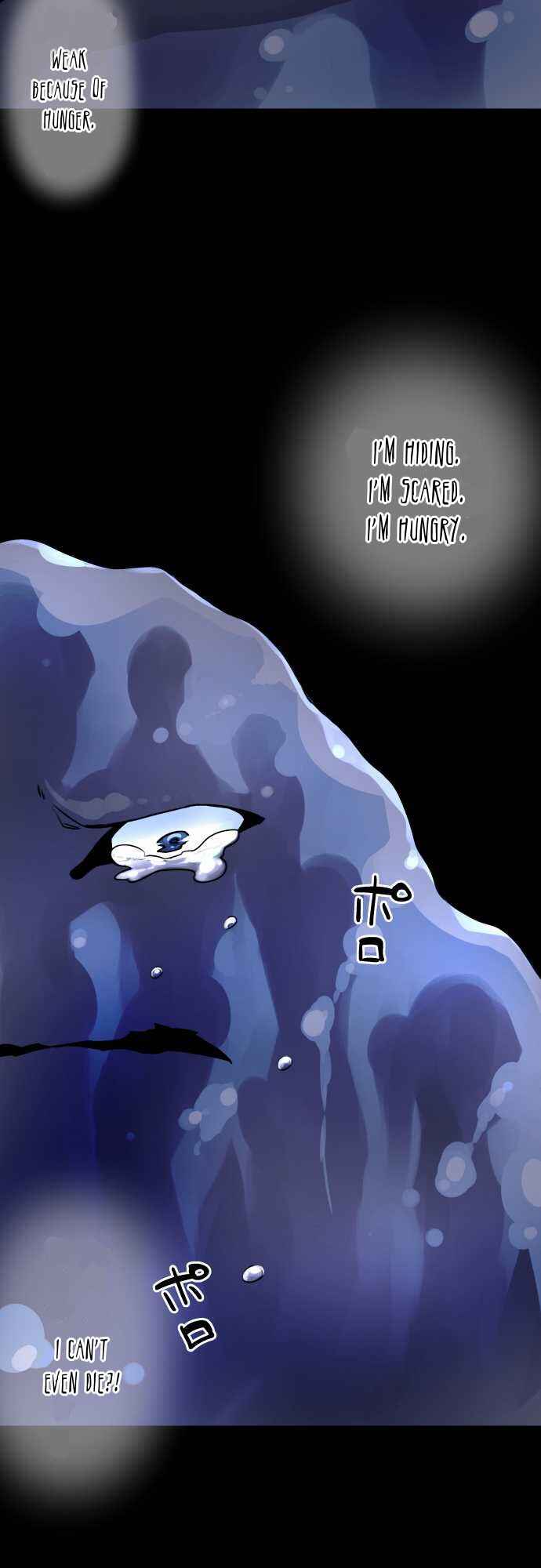 Page 9 Chapter 35 Tobari of the Dawn