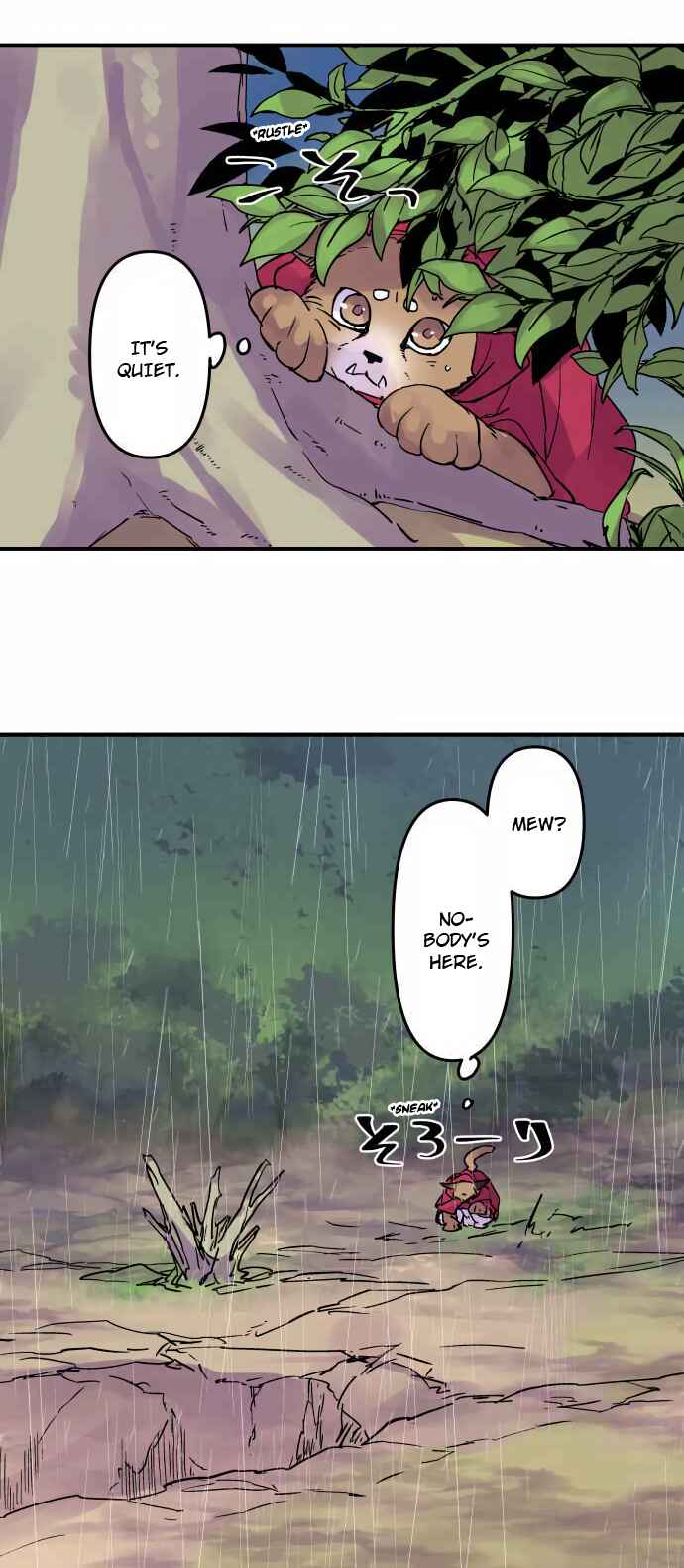 Page 21 Chapter 297 Tobari of the Dawn