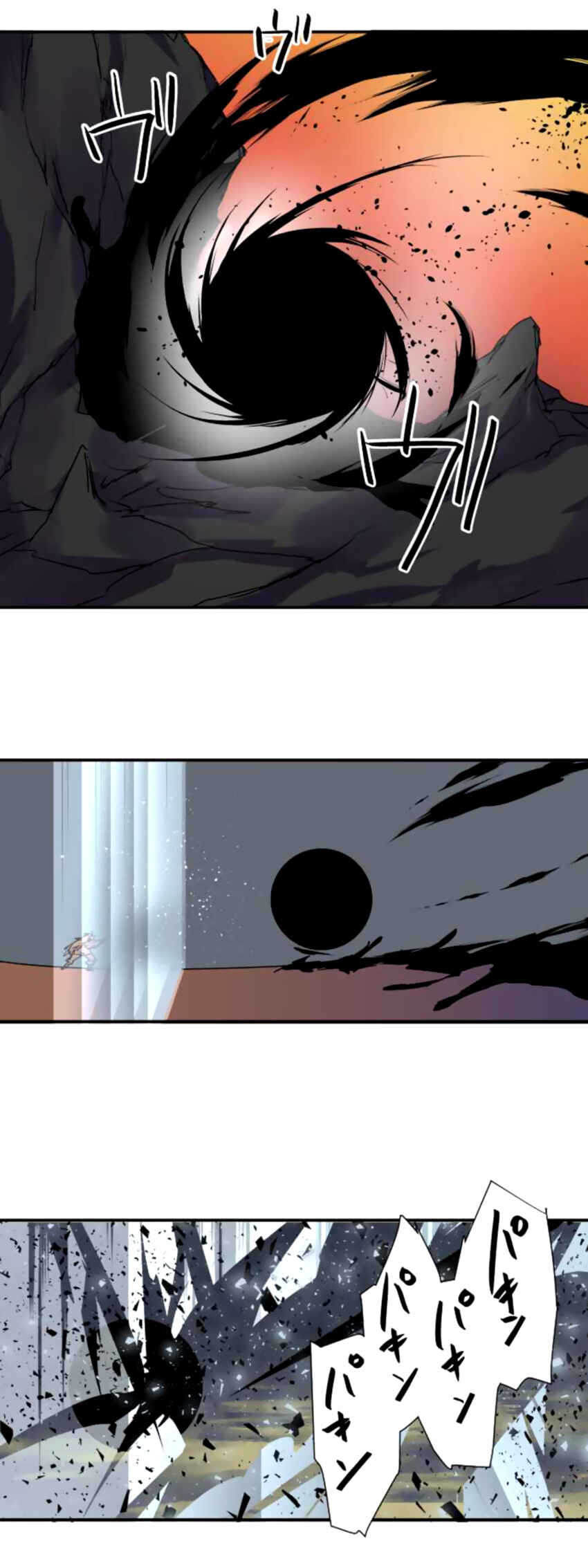 Page 5 Chapter 139 Tobari of the Dawn