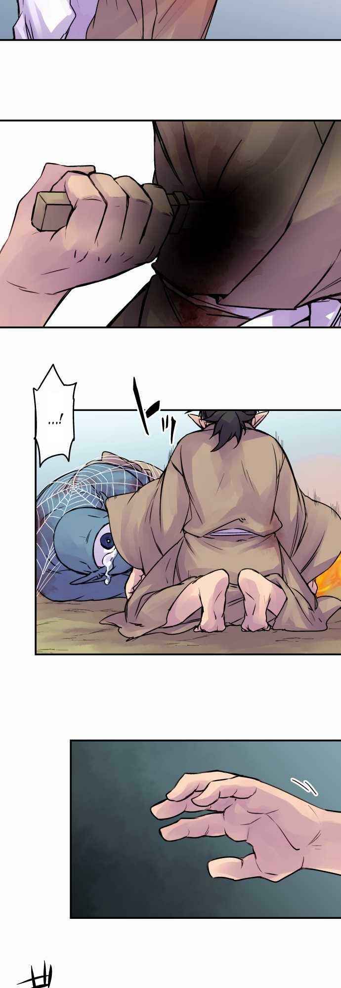Page 19 Chapter 66 Tobari of the Dawn