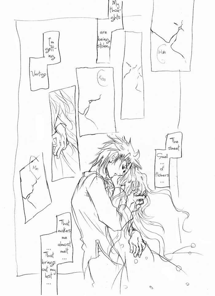Page 4 Chapter Unknown_8812 Tales of Xillia - Sweet Trap (Doujinshi)