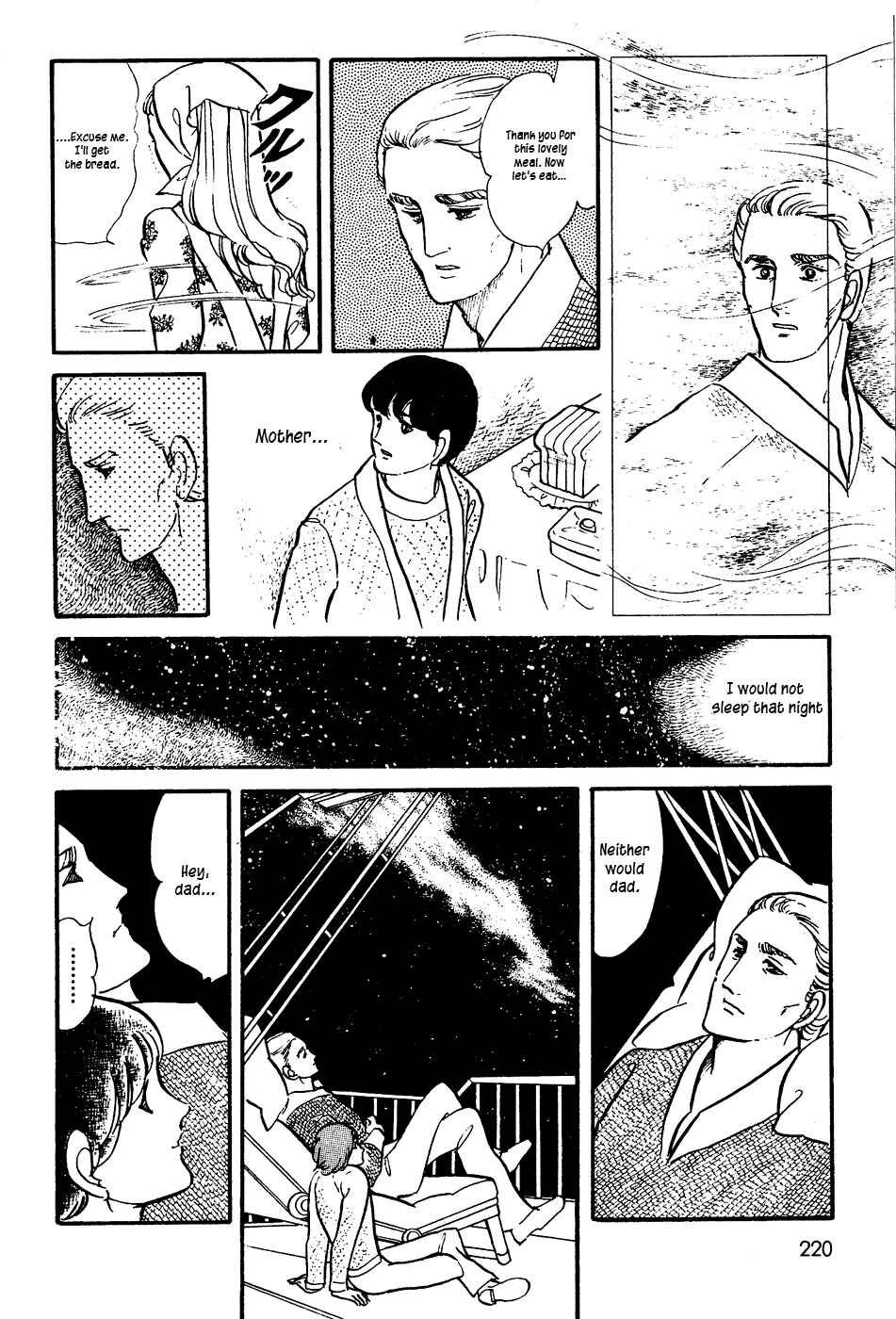 Page 16 Chapter 8 R Is for Rocket