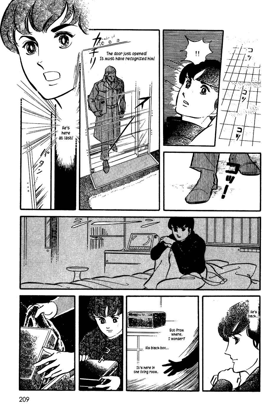 Page 5 Chapter 8 R Is for Rocket