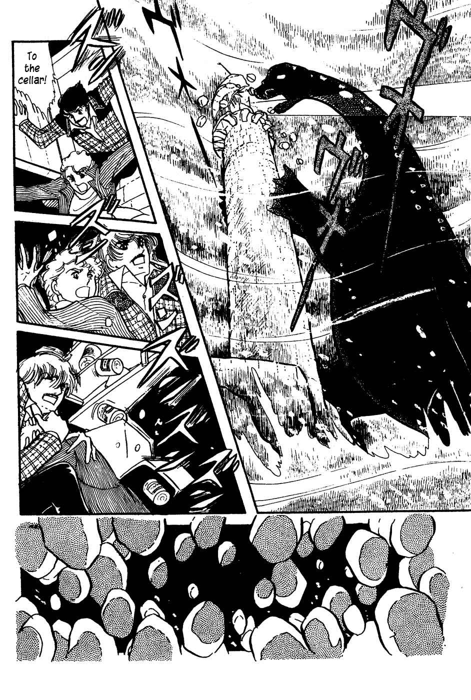 Page 26 Chapter 3 R Is for Rocket