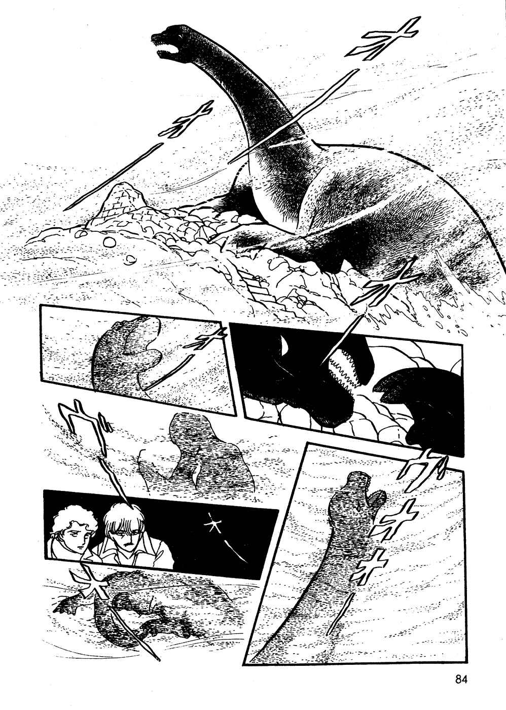 Page 28 Chapter 3 R Is for Rocket