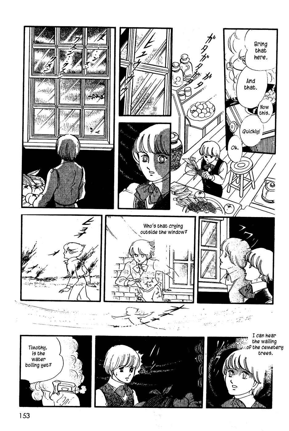 Page 13 Chapter 6 R Is for Rocket