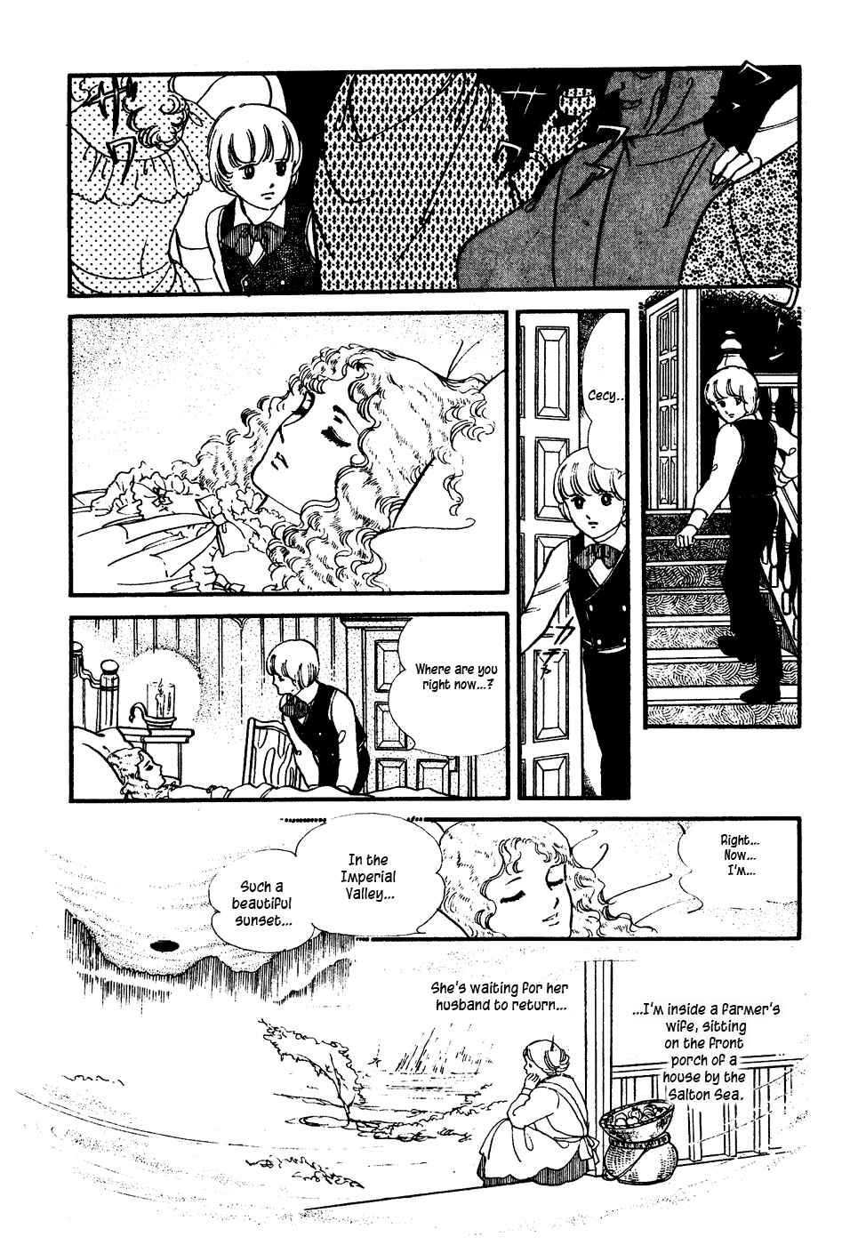 Page 14 Chapter 6 R Is for Rocket
