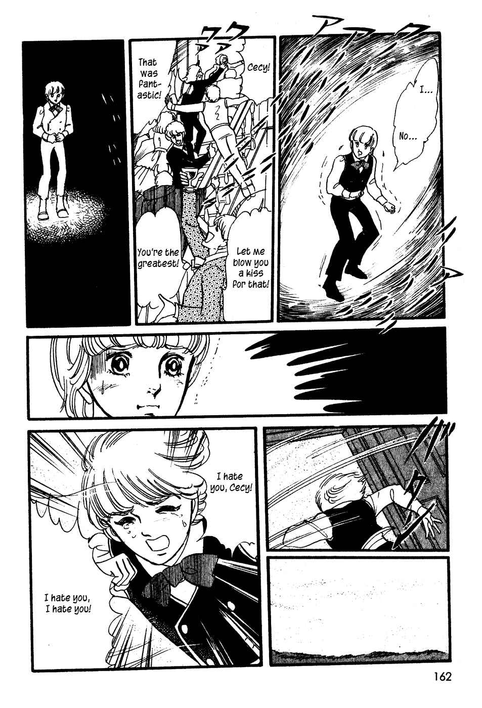 Page 22 Chapter 6 R Is for Rocket
